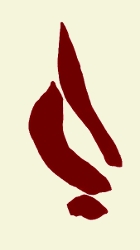 Logo Institut für Gewaltprävention und Kommunikation